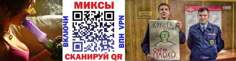 Купить где  Урюпинск  Бутират BDO 