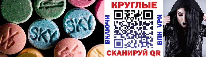 Купить где  Урюпинск  ЭКСТАЗИ TESLA 