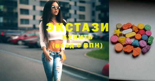 молекула духа Липки