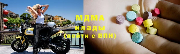 стаф Лихославль