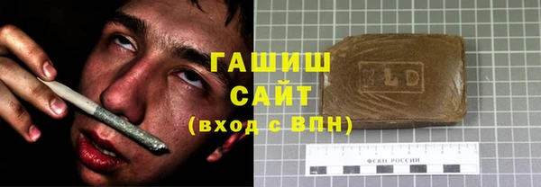 молекула духа Лиски