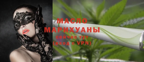 стаф Лихославль