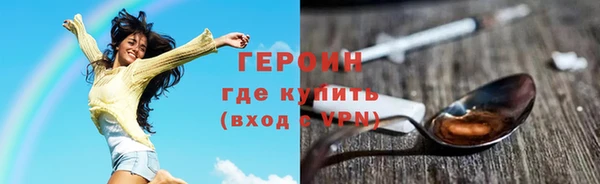 стаф Лихославль
