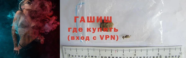 молекула духа Липки